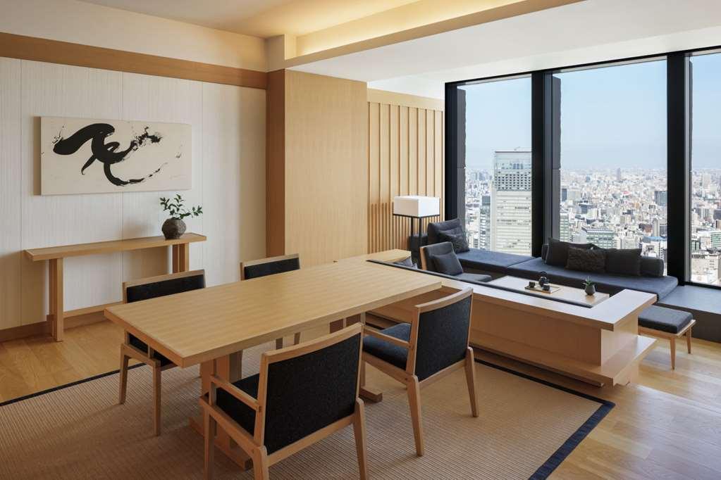 Aman Tokyo Hotel Стая снимка